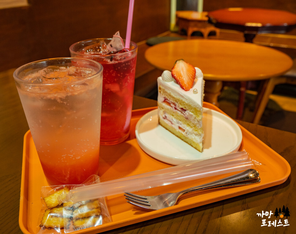 사맛디 커피실록 음료 케이크