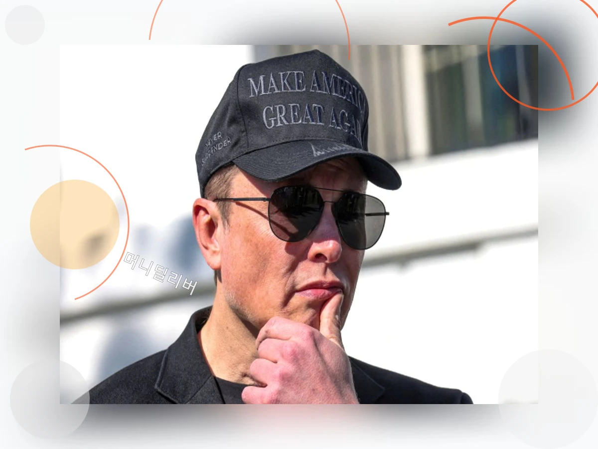 테슬라CEO교체_h2_1