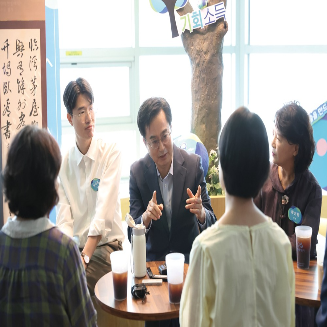 경기뉴스광장