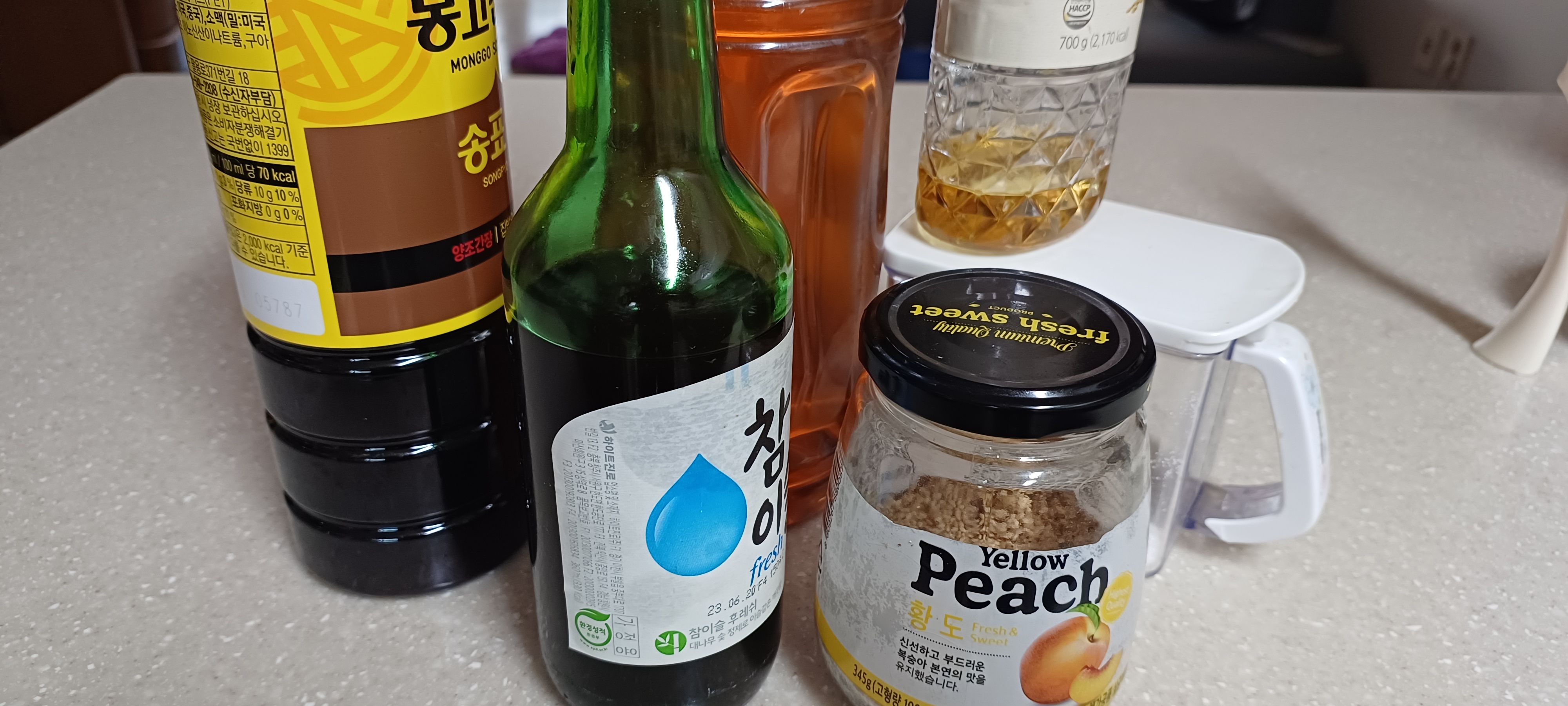 잡채요리