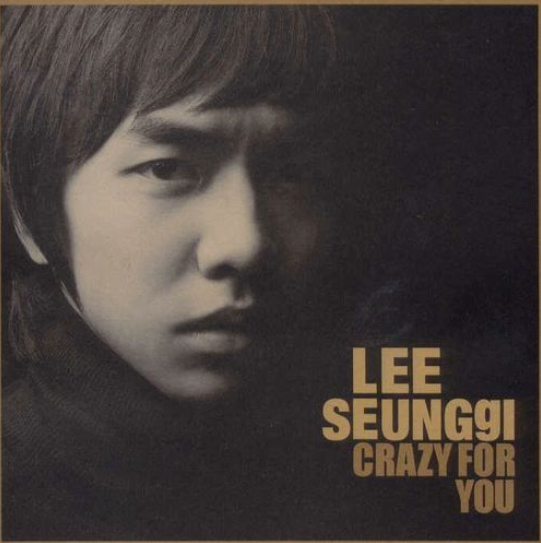 이승기-앨범-사진