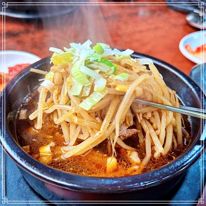 놀토, 놀라운 토요일 대구 교동시장 땀 쏙 빠지게 화끈한 국밥 맛집
