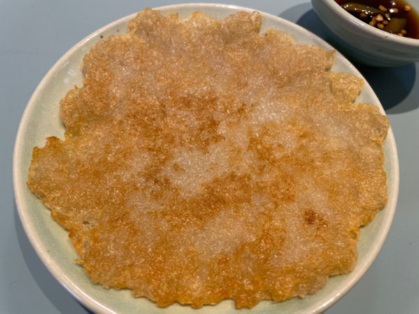 감자전 레시피 - 완성샷!