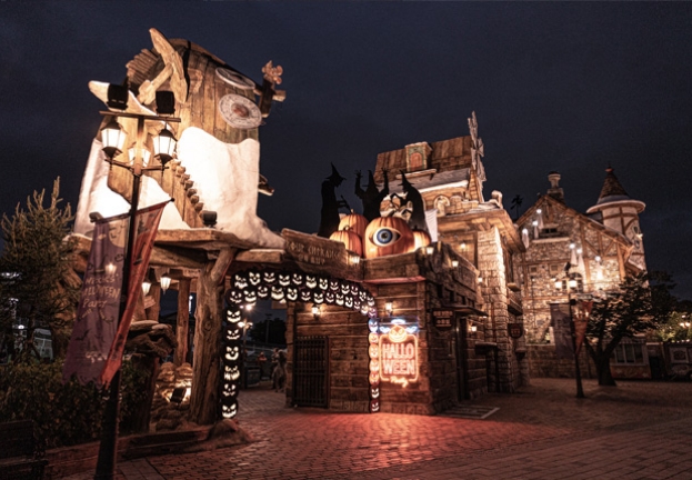 할로윈데이 행사