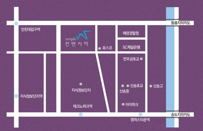 팬텀싱어4 콘서트 일정 예매 방법