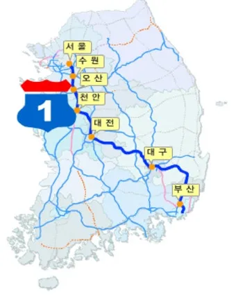 경부고속도로 휴게소 맛집 추천 베스트 10곳_8