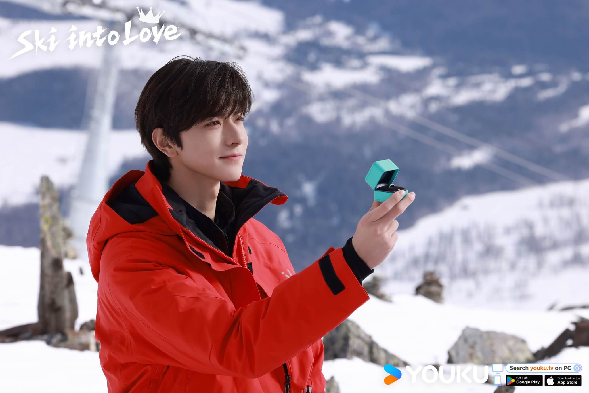 그 겨울, 우리는