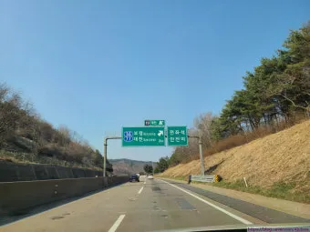 서해안고속도로 휴게소 특색 음식 완벽 가이드_23