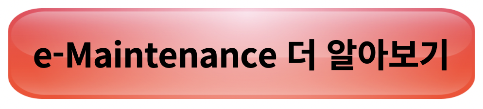 캐논 프린터 서비스센터