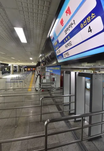 인천항 연안여객터미널 시간표 예매 요금_19