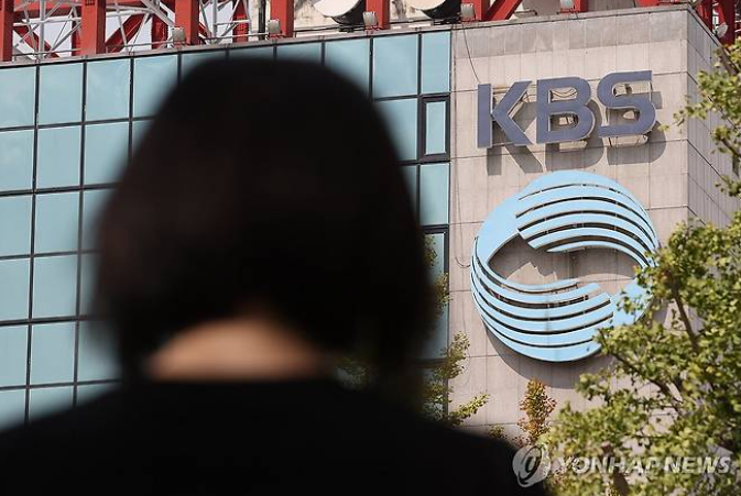 KBS 수신료: 2025년 인상 논란과 쟁점, 지금 꼭 알아야 할 모든 것