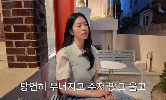 서정희 암 투병