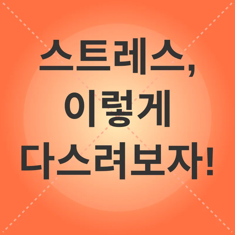 고양이 의사소통_4