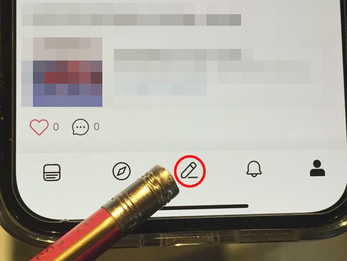 네이버-모바일-글쓰기