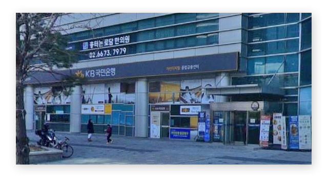 국민연금공단-구로금천지사전화번호위치주차-이미지2