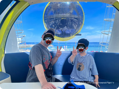 속초아이대관람차