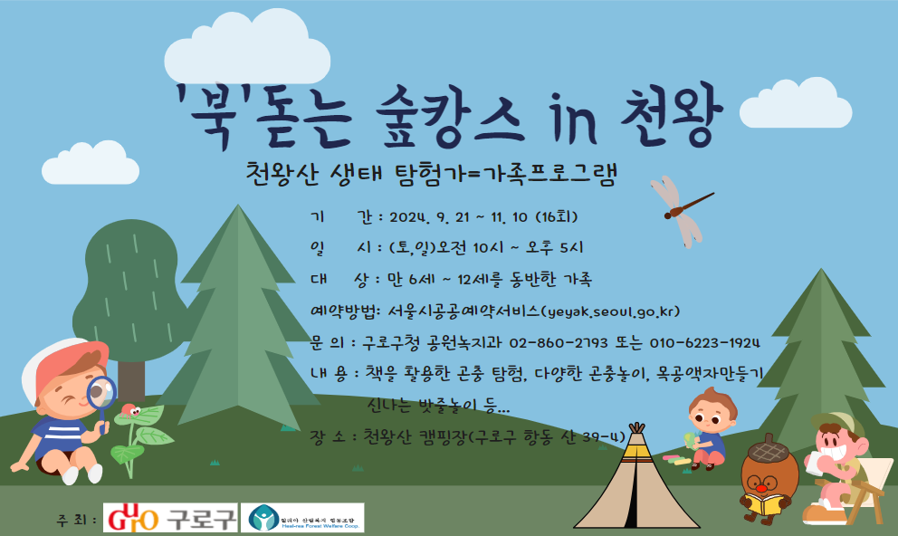 Alt 속성 문제 해결 설명 이미지