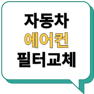 섬네일