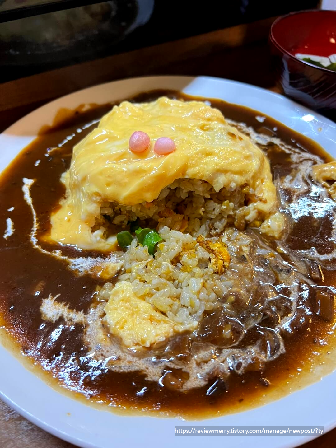 오므라이스 속 볶음밥