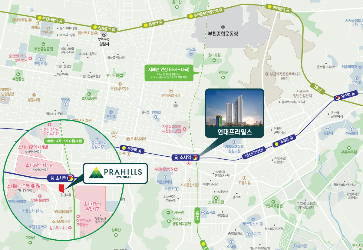 현대 프라힐스 소사역 더프라임 아파트 줍줍 분양가 분양일정 평면도 무순위 청약 정보 안내