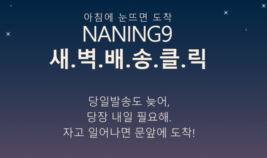 png 파일 이미지