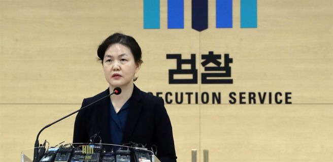이영림 검사 정치적 중립 의무 위반 논란