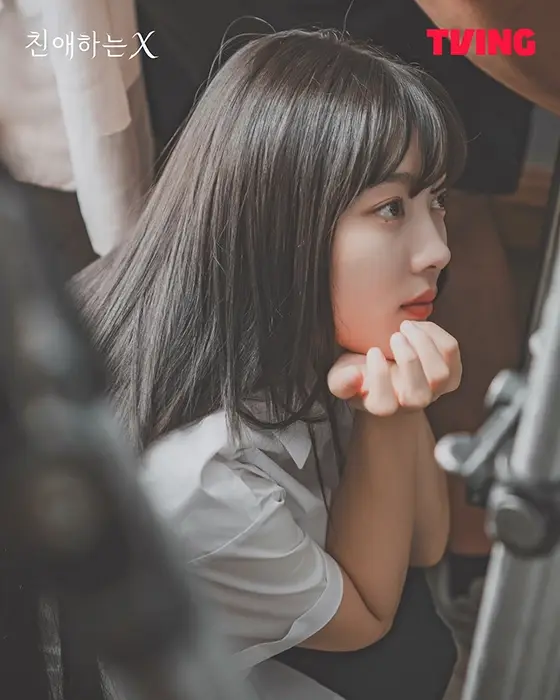 드라마-친애하는-X-출연진-OTT-원작-몇부작