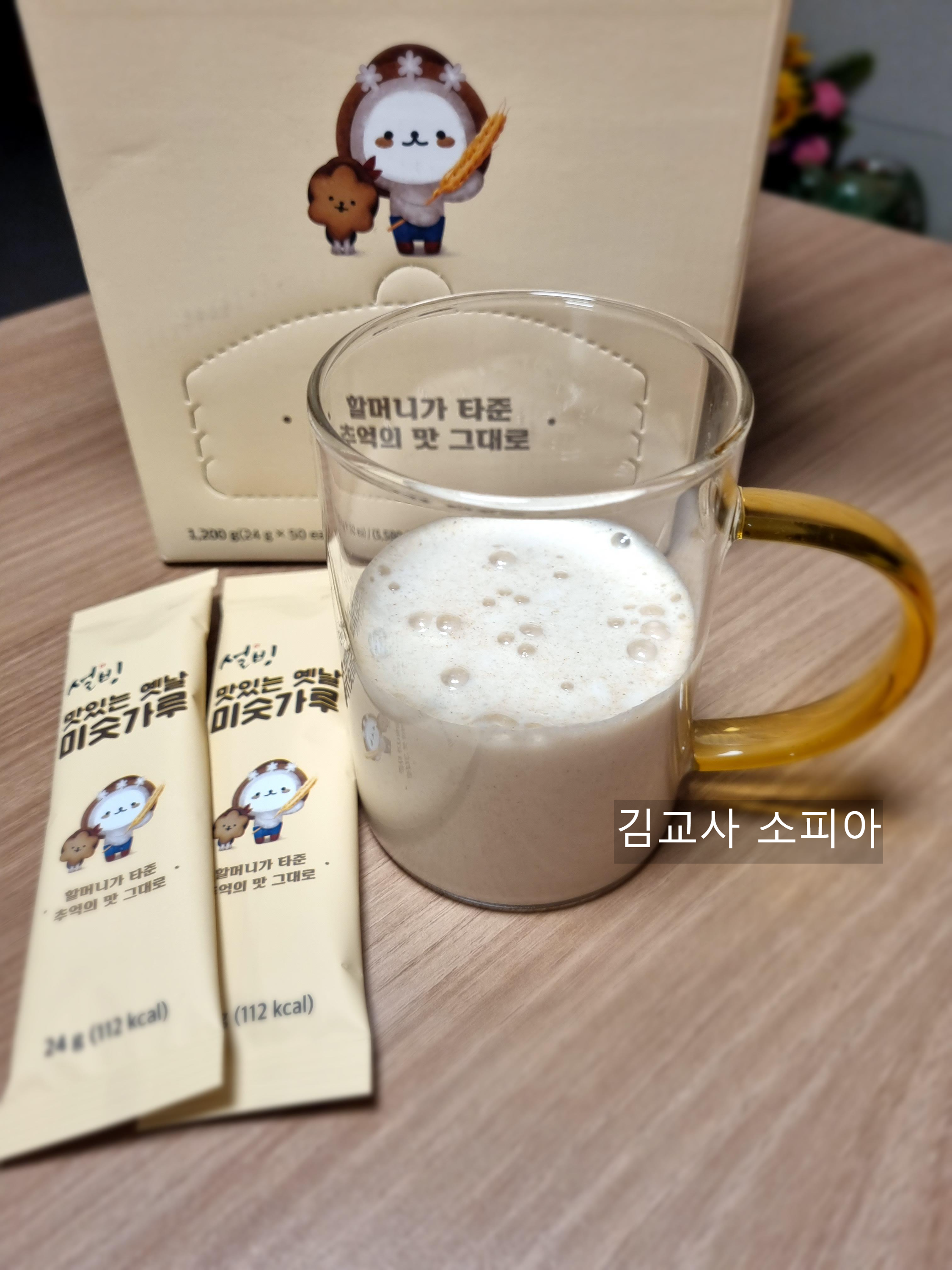 🥄설빙 맛있는 옛날 미숫가루 스틱, 간편하고 건강한 한 끼✨