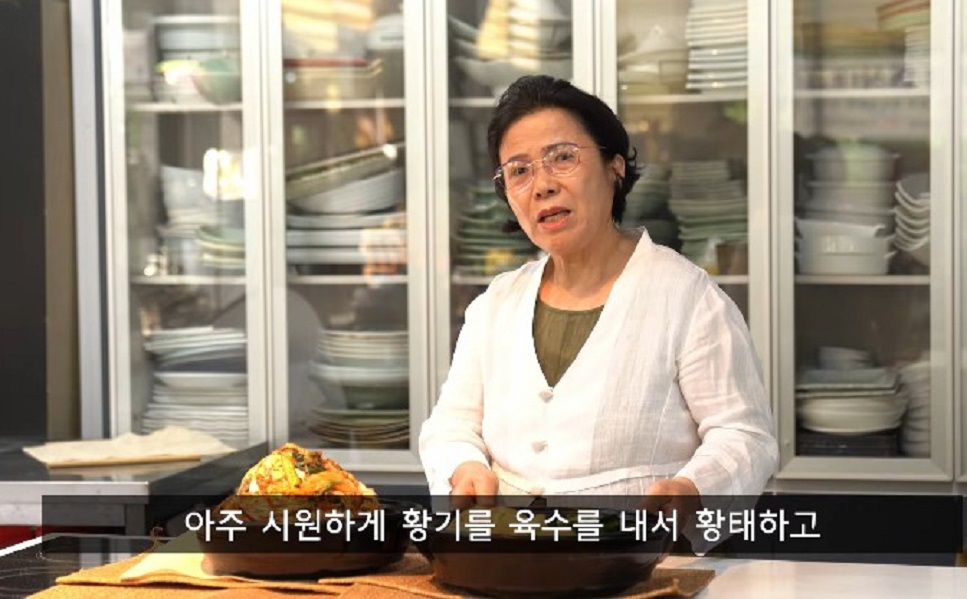 -이경애-약선-요리연구가