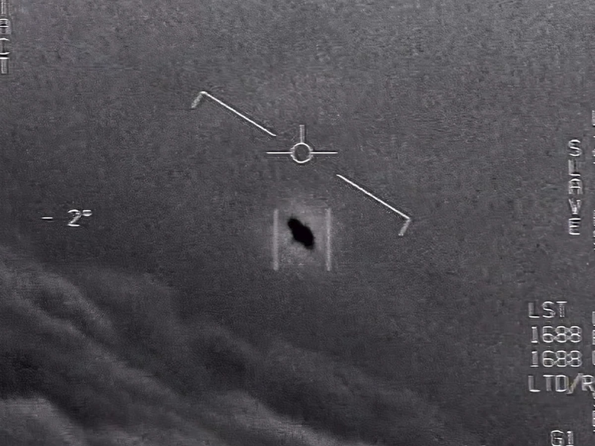 2015년 미공군 전투기에 포착된 UFO
