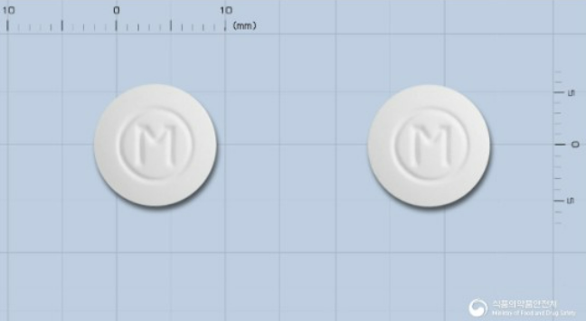 마그밀정 성분과 효능