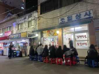 부산역 식당 추천 새벽집 국밥국수집 솔직 리뷰 넓은 매장 한식 밑반찬_16