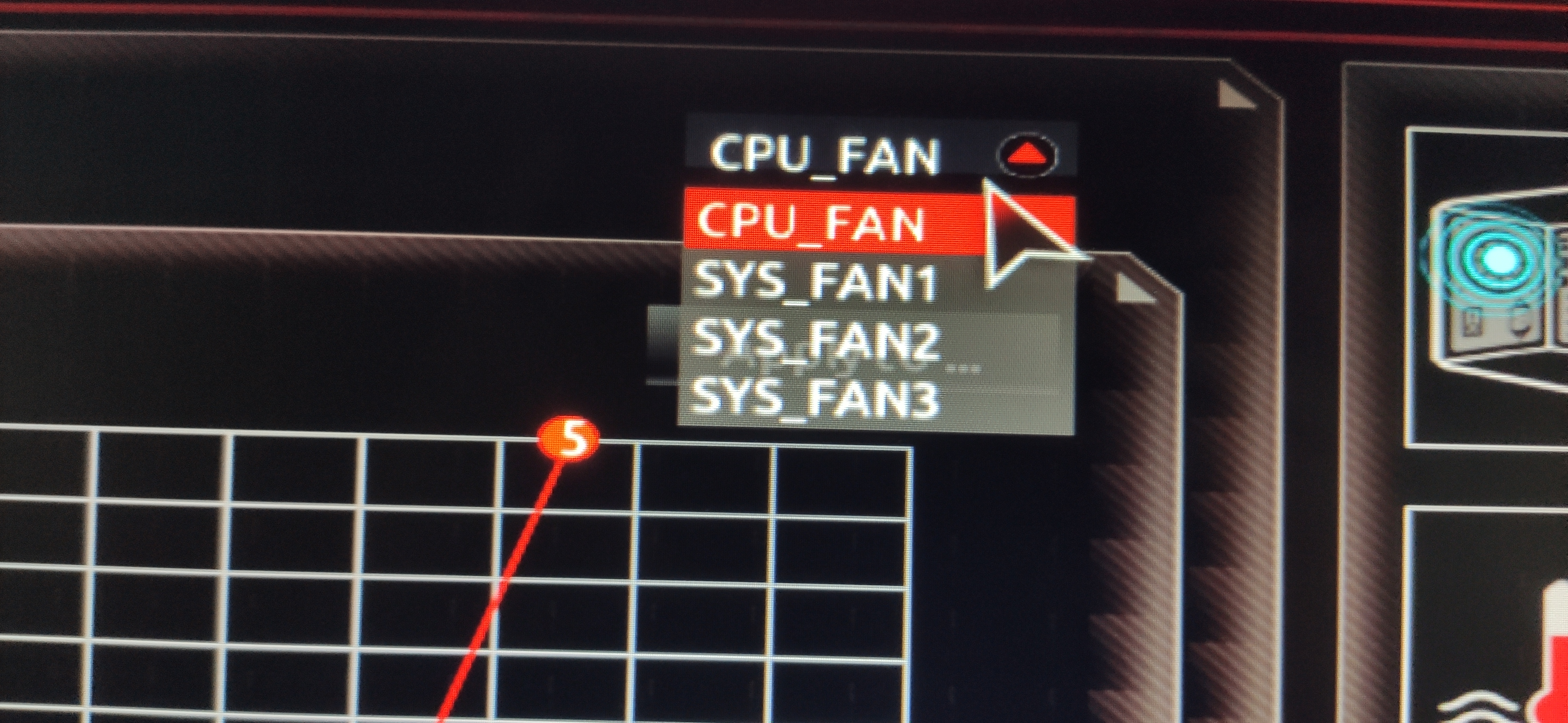 팬을 선택 할 수 있다.