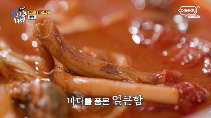 맛녀석-파주-짬뽕