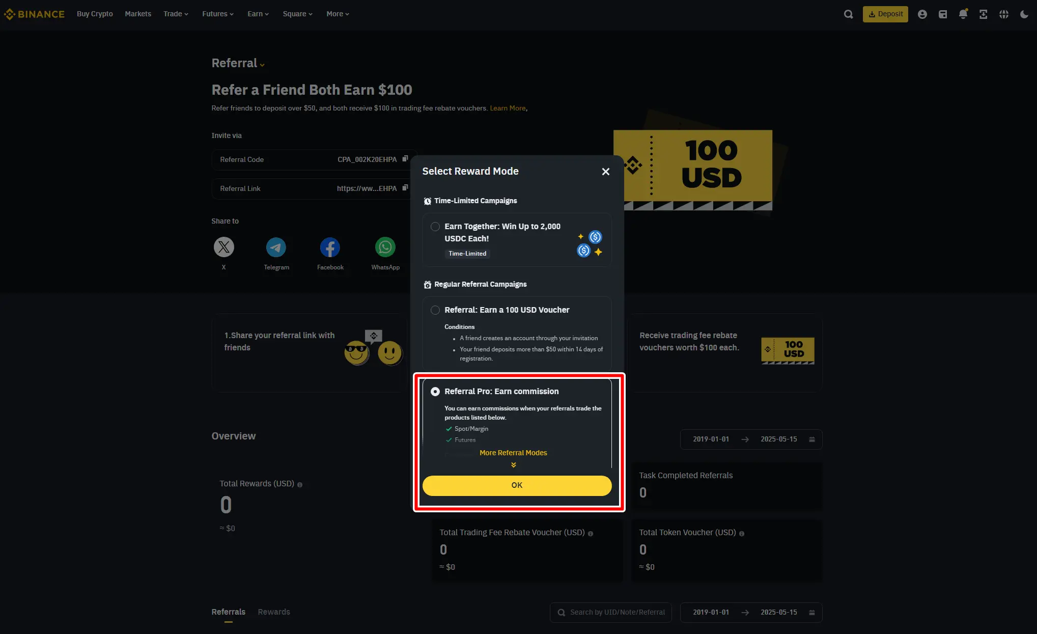 레퍼럴 프로 메뉴 선택하기