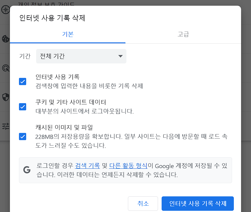 트위터131에러메세지