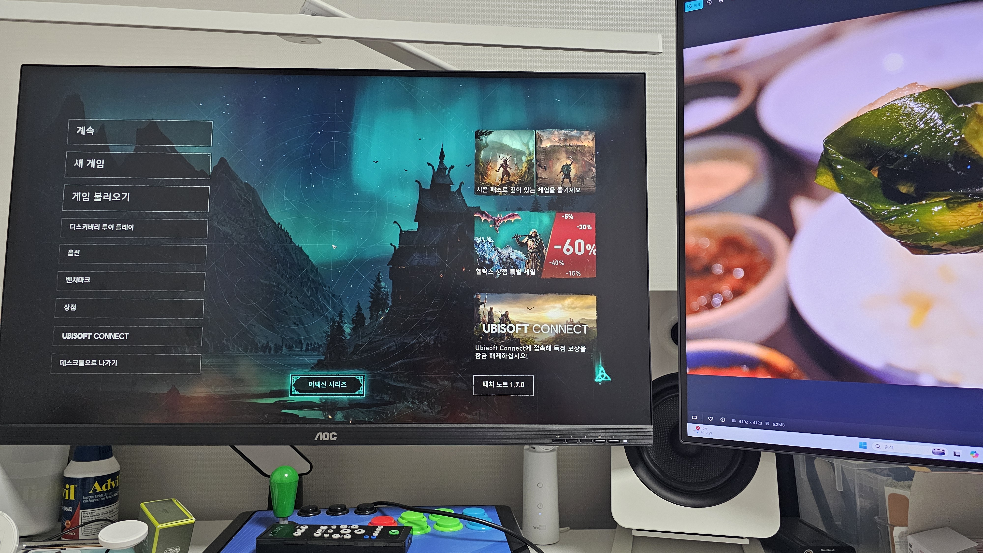 작년에 산 컴퓨터 램 64gb 28만원 -> 64만원 그래픽카드 20% 올랐네..