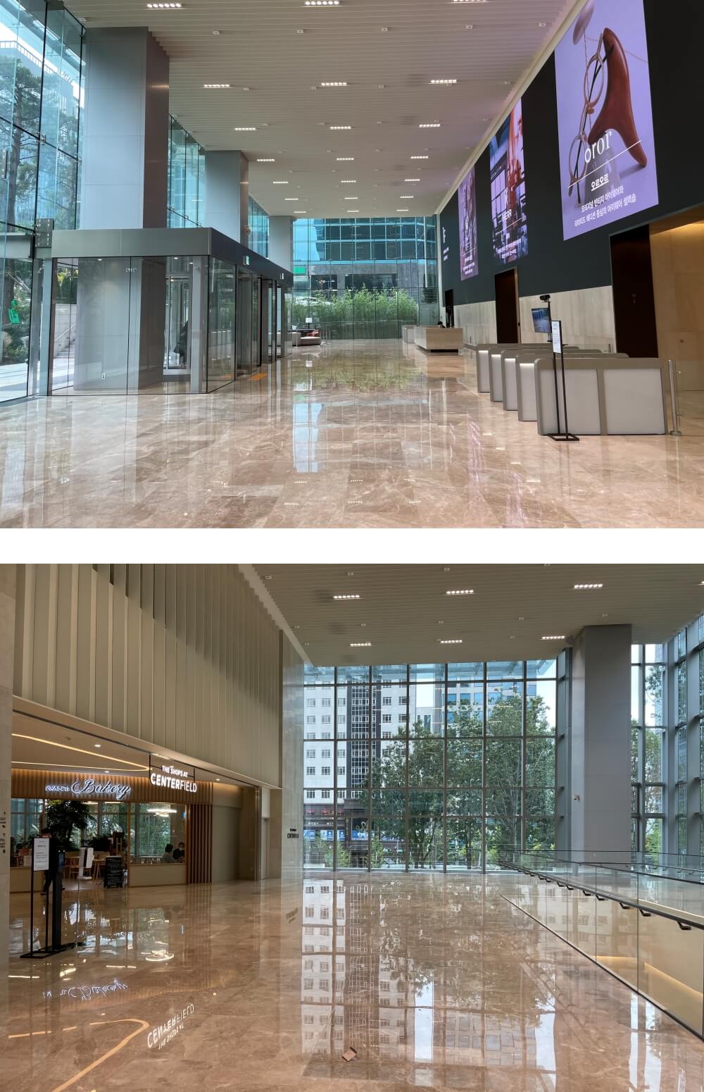 센터필드-역삼-웨스트-타워-로비-모습