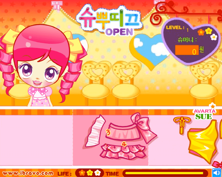 슈뿌띠끄-OPEN-옷만들기-플래시게임-플레이-분홍색-레이스-치마를-순서대로-재봉하는-화면