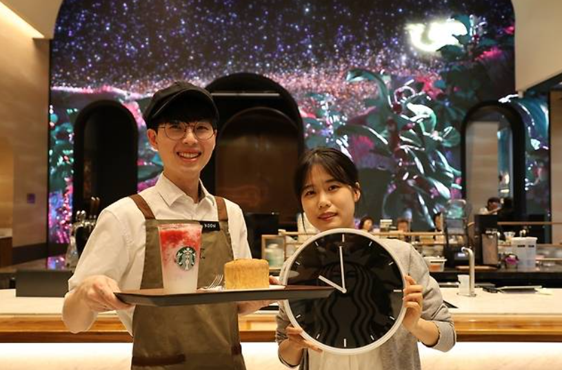 스타벅스 영업시간 연장 소식