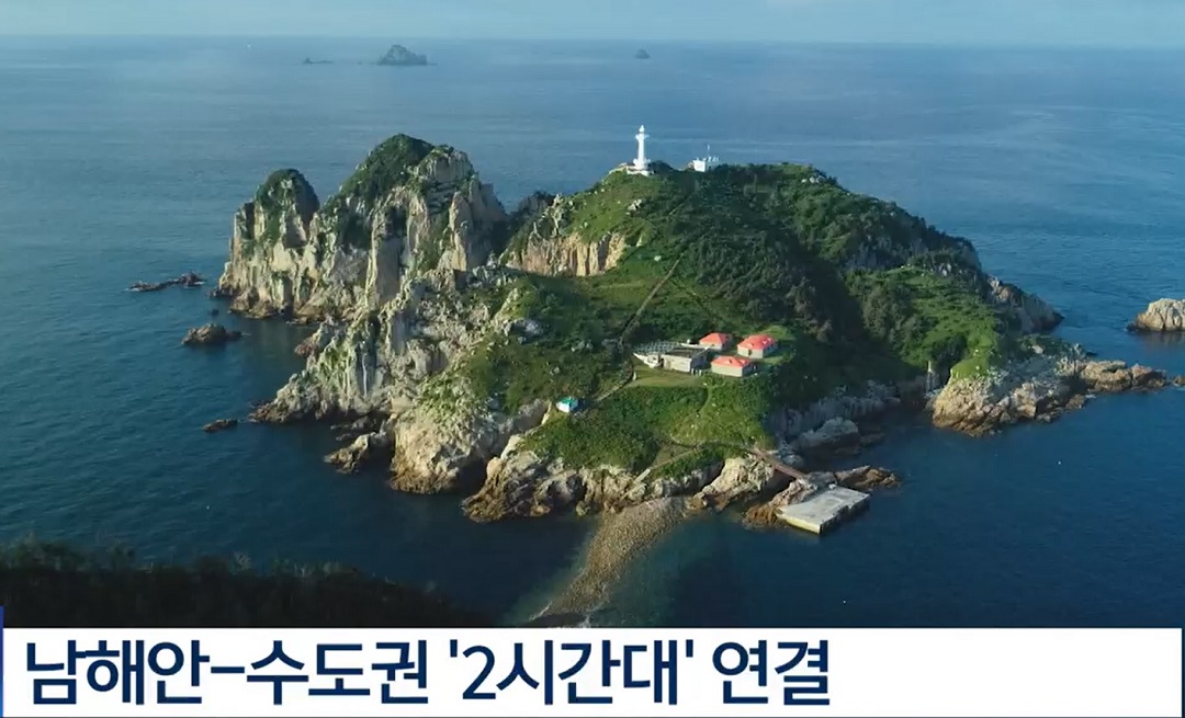 남부내륙고속철도 김천~거제 노선도와 정차역