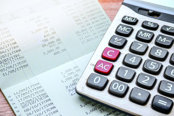 생계비통장 개설조건