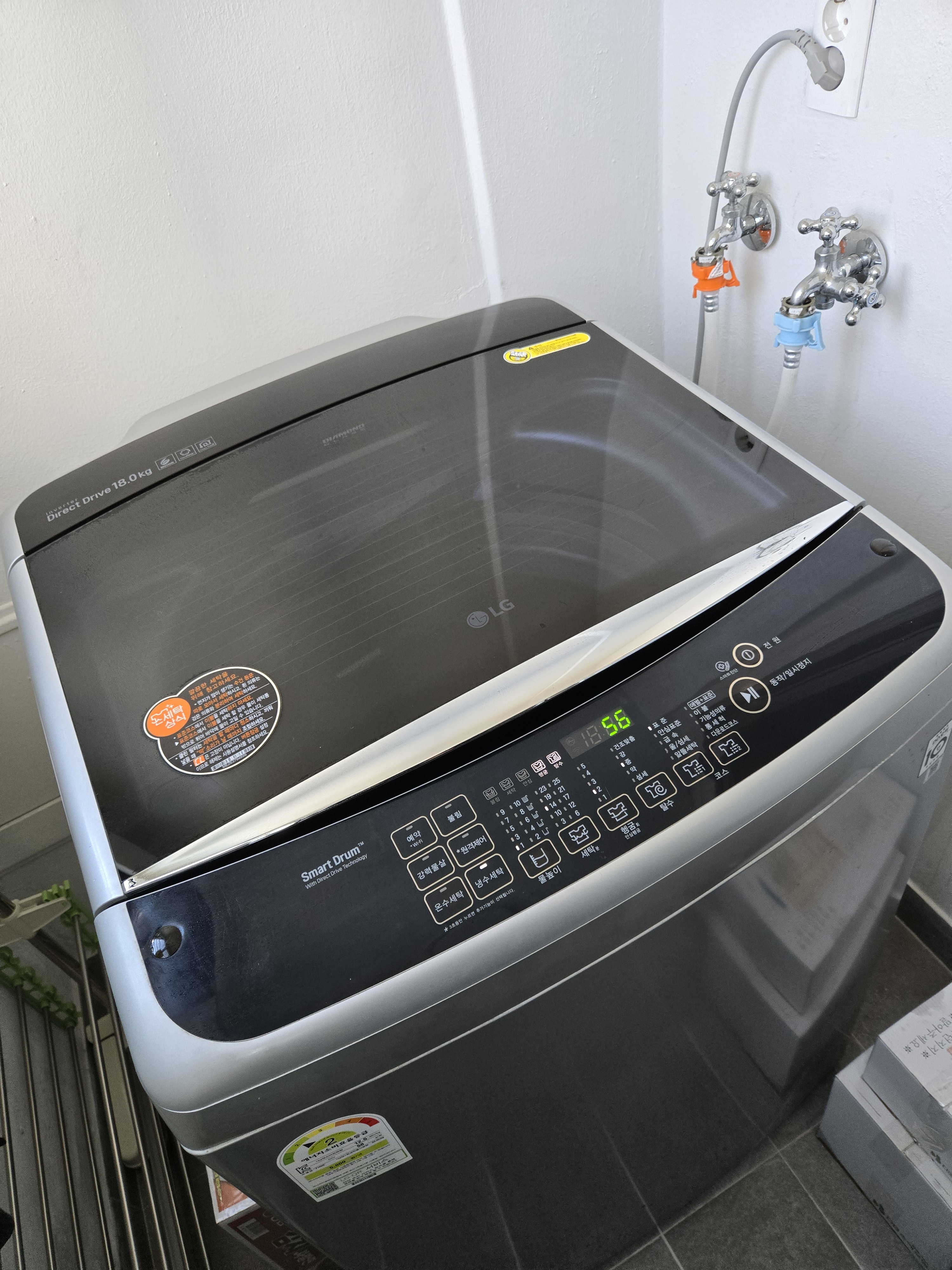 통돌이 세탁기 분해청소하는 방법｜찌든 때까지 싹 빼는 꿀팁!