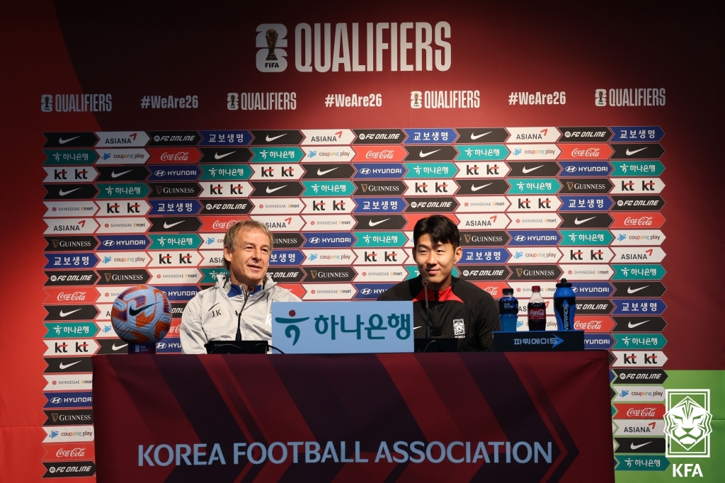 클린스만 감독과 손흥민 선수