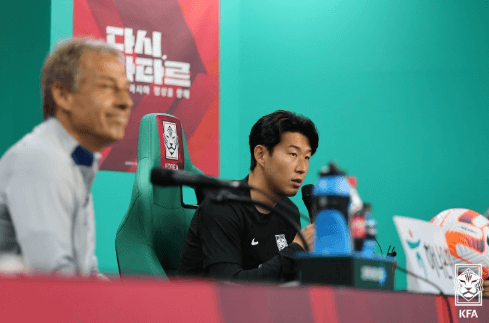 한국 엘살바도르 중계