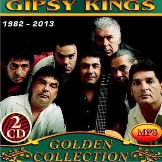 집시킹스 골드 앨범