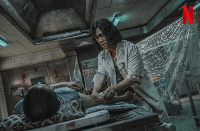 스위트홈시즌2 줄거리