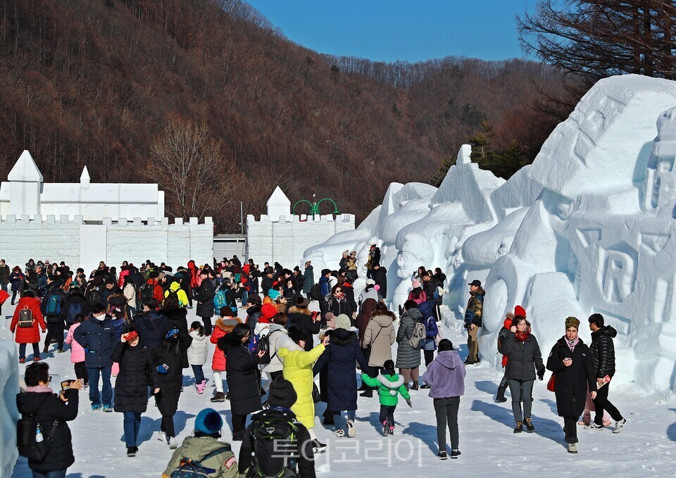 태백산국립공원
