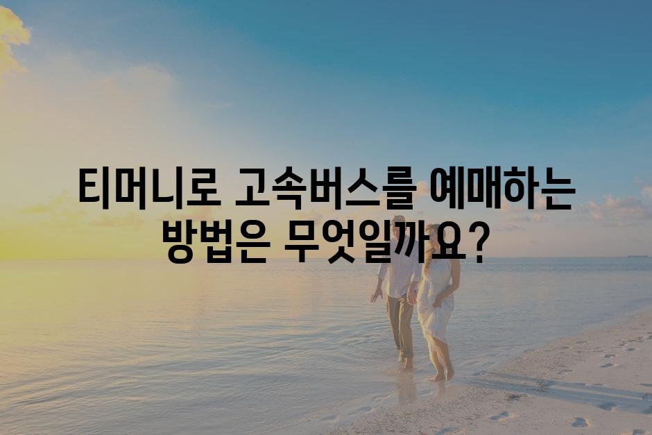 샘플 (4)