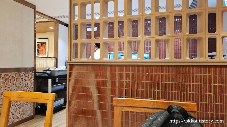 홍콩 치케이(池記)